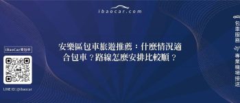 feature c4fa73f7 1ee6 4fa3 954d d5be2543e2e3