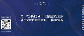 feature c5007556 a91d 4953 9f0e 9d5c56a34b71