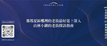 feature c76ad182 b1e8 45c2 9495 2a873607746a