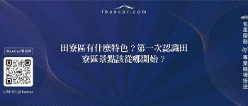 feature c89ffbf7 af03 441d ba04 64cfe6621280