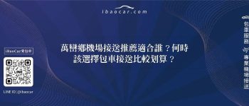 feature c8a7f1a2 6670 40bf 917f 53c47a8b2176