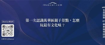 feature c90cb837 20f9 490c a5f0 7e67bee09e41