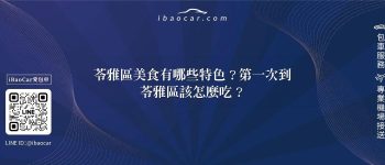 feature c9952f97 cacc 43b5 8b8f 076717074c99