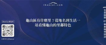 feature ca905bb7 db6a 427a 82e9 70fb20ea29d8