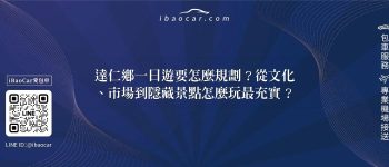 feature ca9d3da6 1966 4d74 adba 547b564491fd