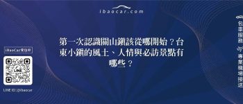 feature caa76b0b 47d0 44e8 a5c6 46f39423624a