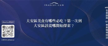 feature cb3cb460 ce3e 473f be1c b3b15f75b7a3