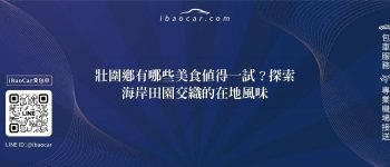 feature cb429dd4 8dac 43f4 bf69 e4c08b79dfc8