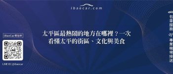 feature cc08d59f 5aa3 4a5a b513 4033ed859b54