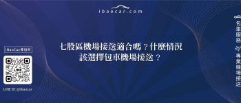 feature ce0b424a 9a5b 44c0 b133 fcd49f826149