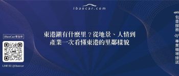 feature ce4b9bf8 64fb 488d bb93 e492104c0146