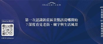 feature ce873101 585b 4295 aeff ed15a0c7ba56