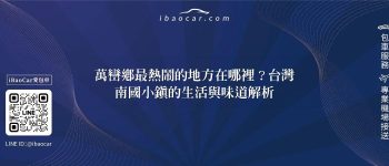 feature ce8d0861 54da 4c77 87b9 03424a76bdff