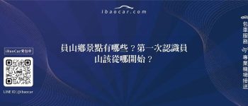 feature cf45b397 cf39 4039 a8d7 4496a62d5a18