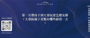 feature cfcdc510 e2e3 48cf 8bb4 adff09a27075