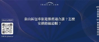 feature d0030843 3994 49c1 a0fa 19ac1f594a27