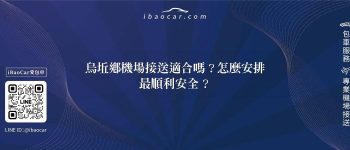 feature d11c3b28 e3aa 419f 8bdc 678f270593b8