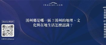 feature d19f97a9 21a9 40b7 9c0d c9c46554c0f8