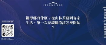 feature d212f391 20bd 4017 8bd5 14bcee514562