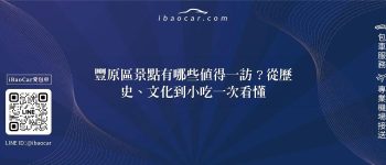 feature d23e6a52 4c45 4046 af8f 75aa44998579