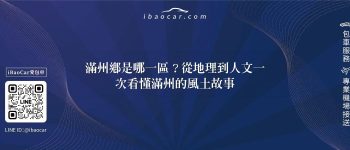 feature d3164b22 707c 4a79 aad1 90400b1d7404