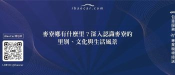 feature d3800c94 f99e 4a65 80a3 ca828e3efe4e