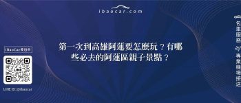 feature d3c767a5 ffc5 4b44 8520 af5f13eccd9f