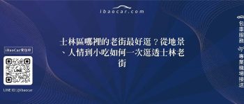feature d46a8ff1 37bd 458a 83ea 9aeffacff83e