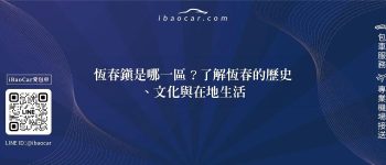 feature d4ffb8aa 63db 411a 859d 30bb677f8ce1