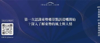 feature d539375a 2ecc 447b bba2 19b9a3688b21