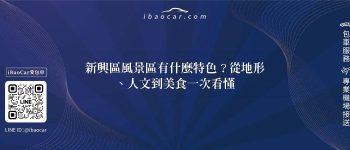 feature d9ef0032 0ecf 42b1 aa5d 9d638231d5a4