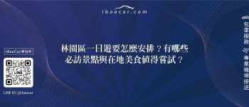feature da67e3c2 579a 4bc6 865f 880c7eba034a