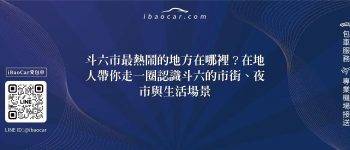 feature dcc8bd1c a396 4908 a96d 03b9c0add130
