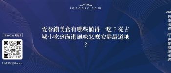 feature dda87aee 50dc 46f8 8973 418097c662da
