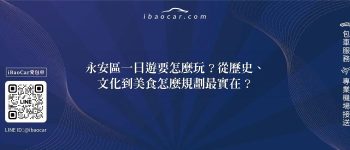 feature dedcdf3f 2dd3 4ed3 abb1 38544e7cbe68