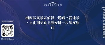 feature defd4443 9aba 459a ab44 97c7453ca334