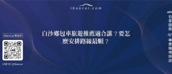 feature df3e4737 0cce 4c57 9825 2ad1357e142a