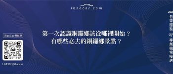 feature df722d2e 4539 4789 9ada 92d37fcdf217