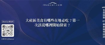 feature df9a1c11 5a21 4866 830d 354e840f2560