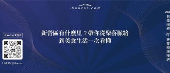 feature e01540d7 d23c 4cb0 9ffd e28960db94a0