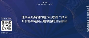 feature e0273511 5d20 48aa 9b1e 71a9cce976a7