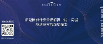 feature e0801573 5a26 4254 aaf6 07b161b565b6