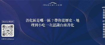 feature e10cc9d9 de46 4bfe a819 2d21a1ed1fd4