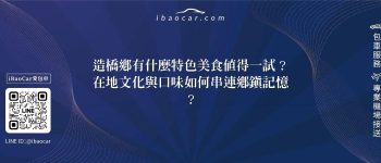 feature e14ae045 c503 4584 b918 8ab88347abb7