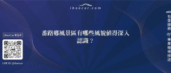feature e1800a27 9f6d 4404 8c03 64c6dd9a1a99