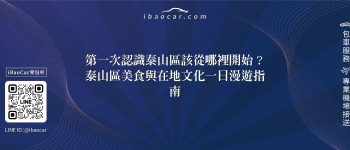 feature e2b19d9c 934d 44fe 83a1 53f2624e22e1