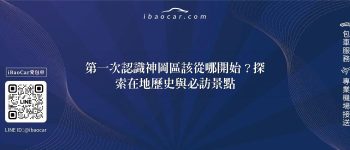 feature e37c4a0f 3459 4136 a040 0a8c35c86813