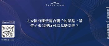 feature e6414315 29ef 4b8a 8a2f d80c54be0ec3