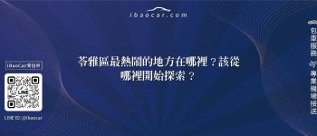 feature e876dcee 9c9f 4198 93e0 38ac539ed4a8