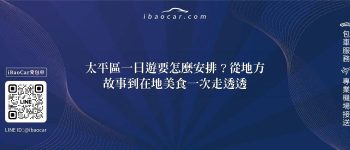 feature e91959ce 778b 4c9b a4bf 7ec30c5d903b
